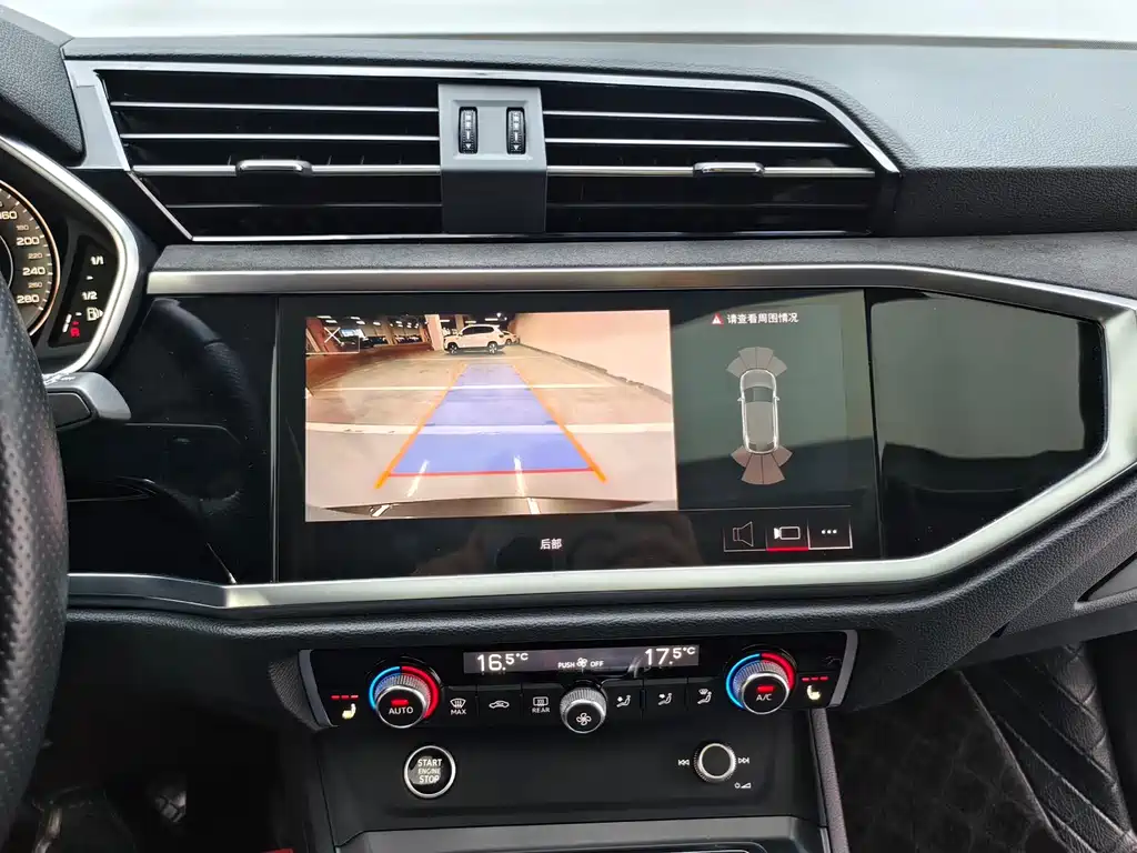 Audi Q3 Sportback 2023 — фото 16