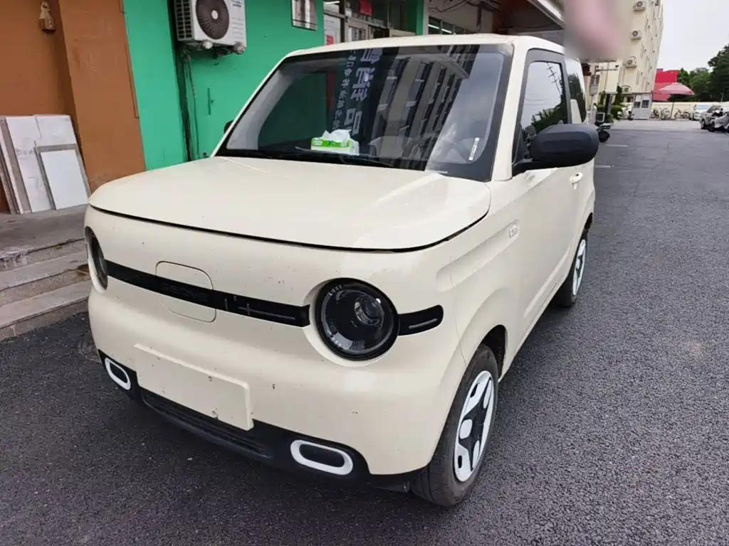 Galaxy Panda 2025