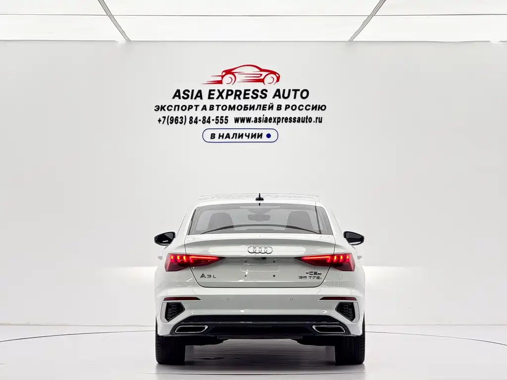 Audi A3 2023