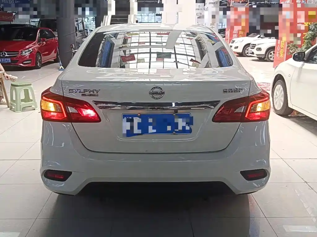 Nissan Sylphy 2025