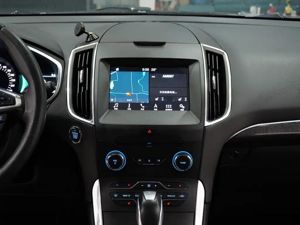 Ford Edge 2018 — фото 13