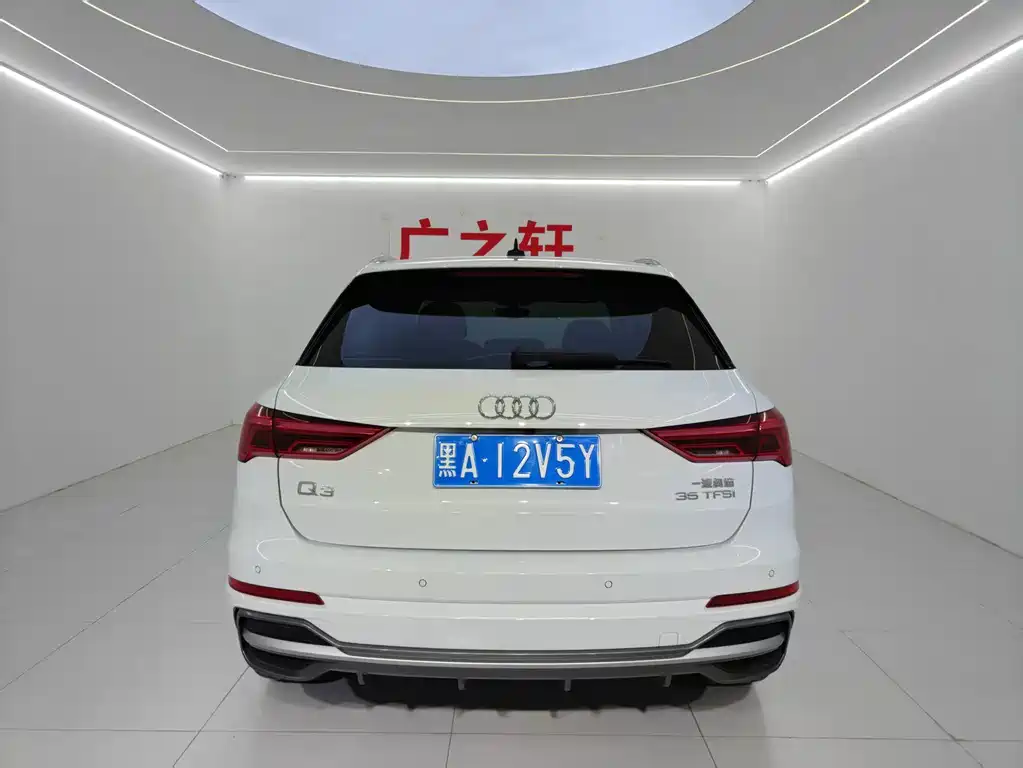 Audi Q3 2022