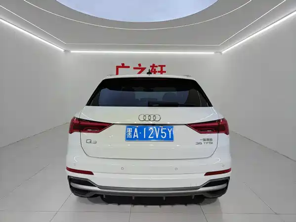 Audi Q3 2022