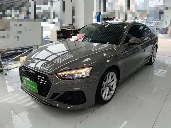 Audi A5 2021