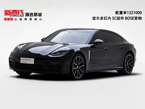 Porsche Panamera 2022