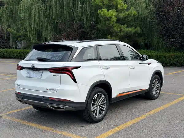 Changan CS75PLUS 2021