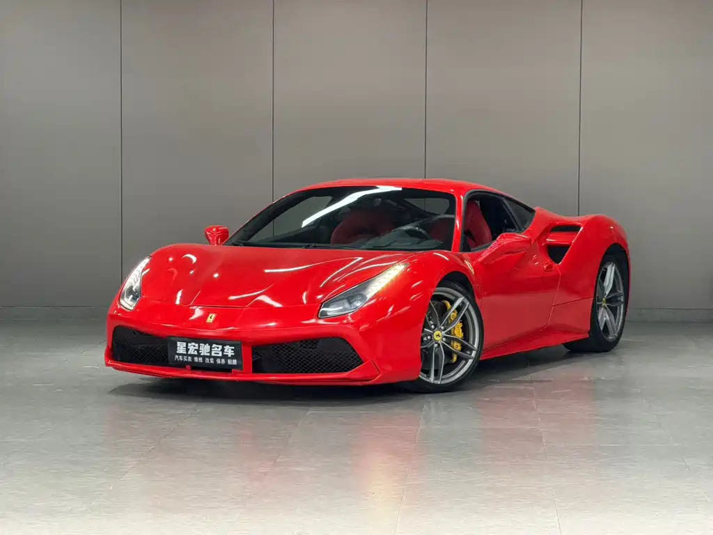 Ferrari 488 2016