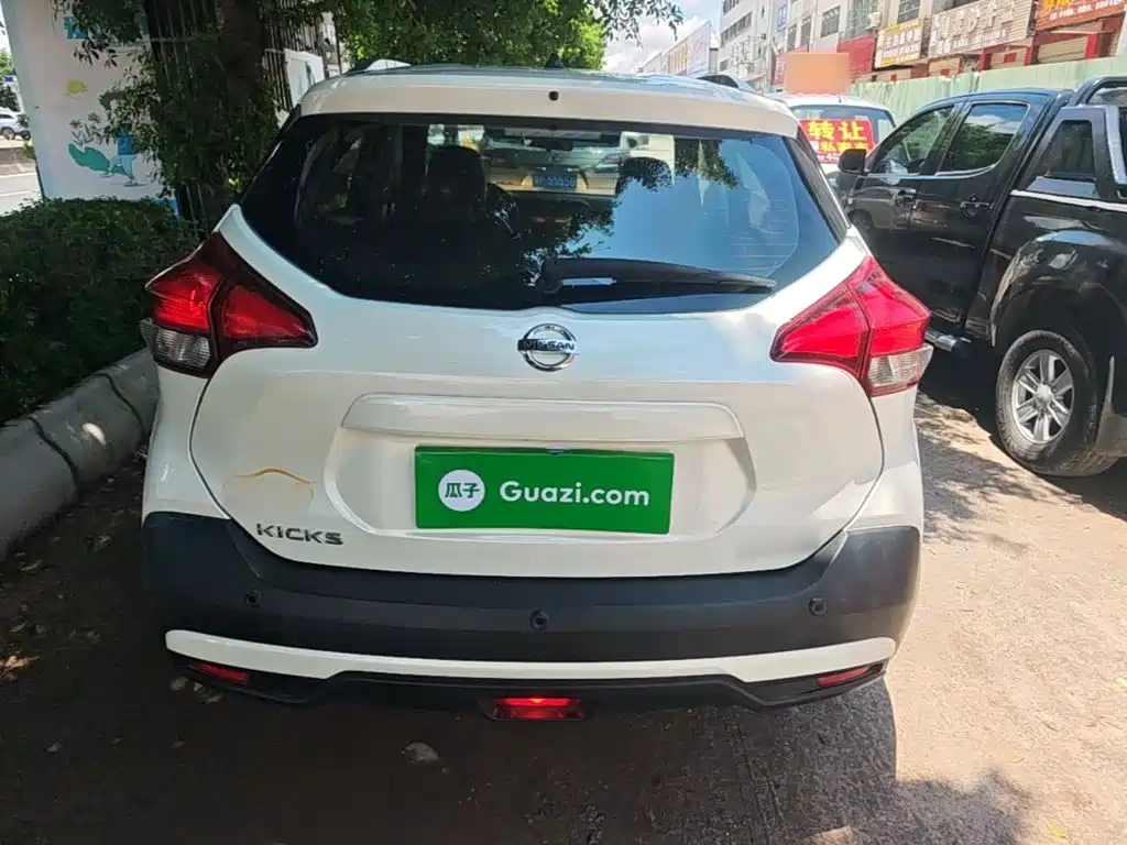 Nissan Kicks 2020