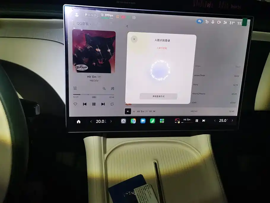 Xiaomi YU7 2025 — фото 13