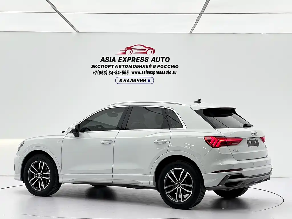 Audi Q3 2022