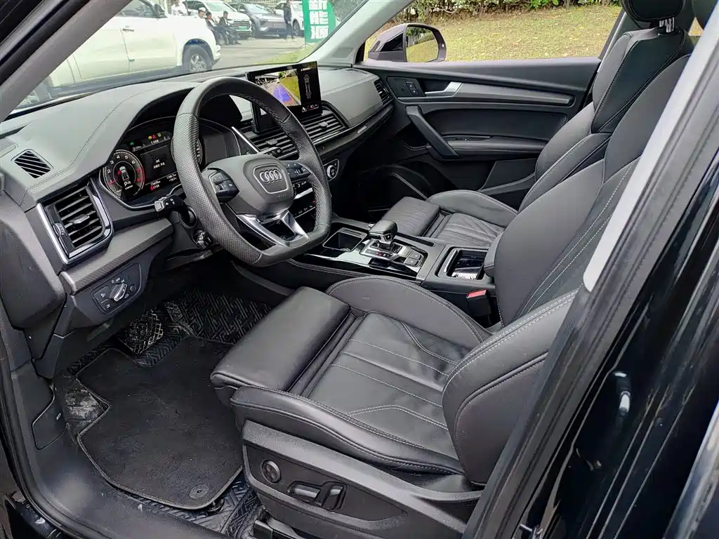Audi Q5L 2022