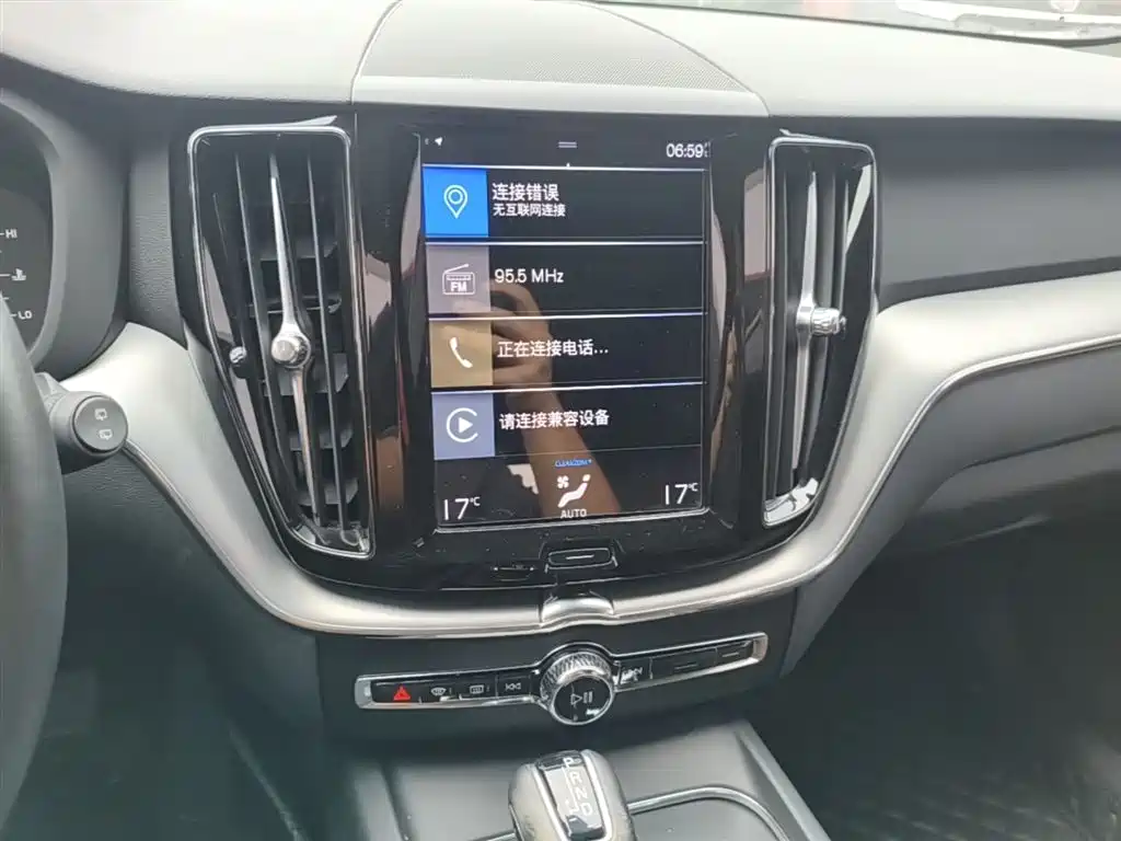 Volvo XC60 2020 — фото 13