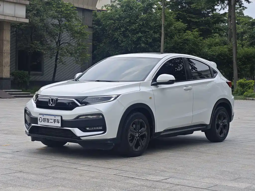 Honda XR-V 2020