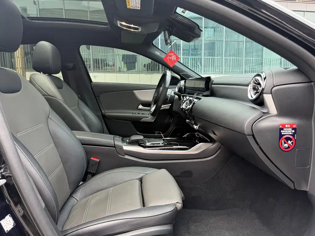 Mercedes-Benz A-Class AMG 2022 — фото 10