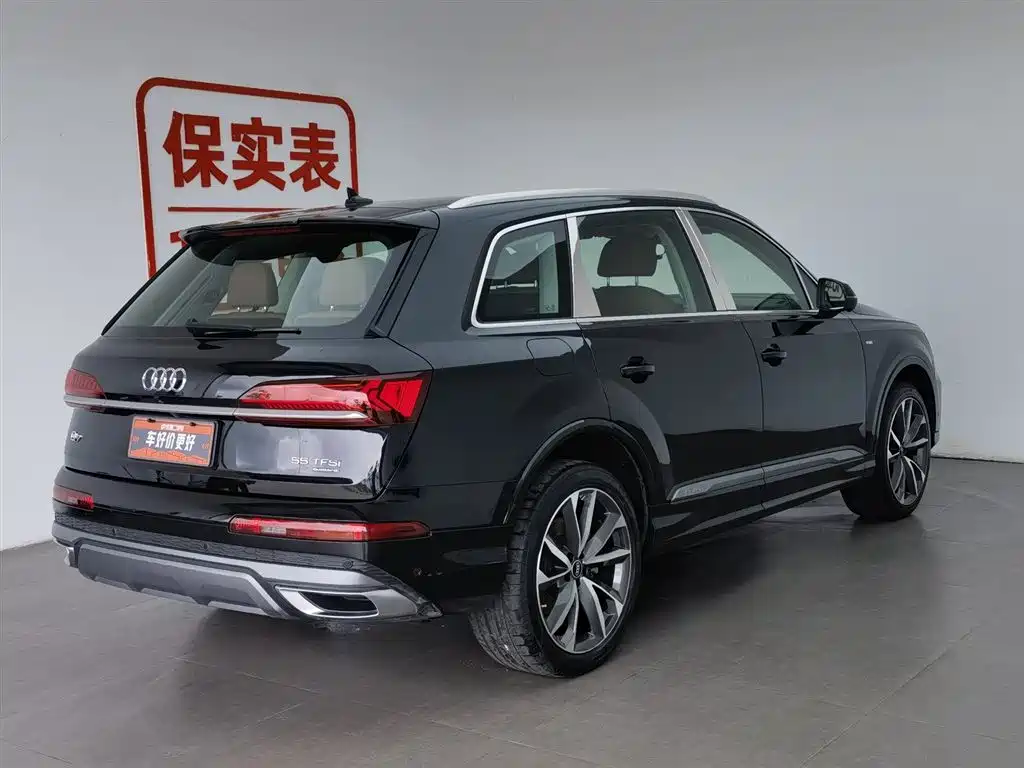 Audi Q7 2021