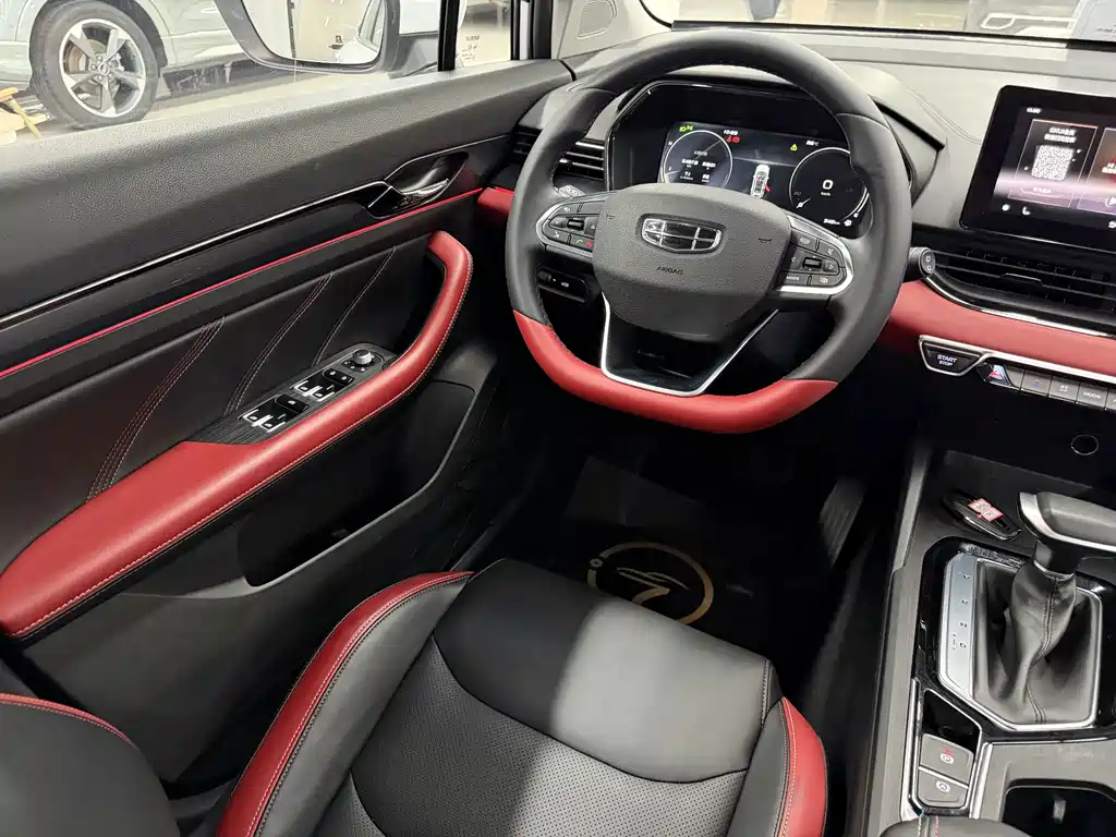 Geely Emgrand S 2022 — фото 11
