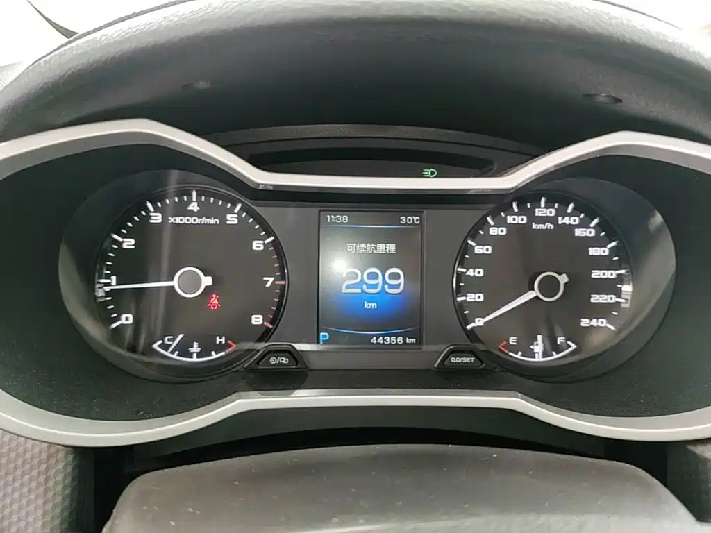 Geely Emgrand GS 2016 — фото 12