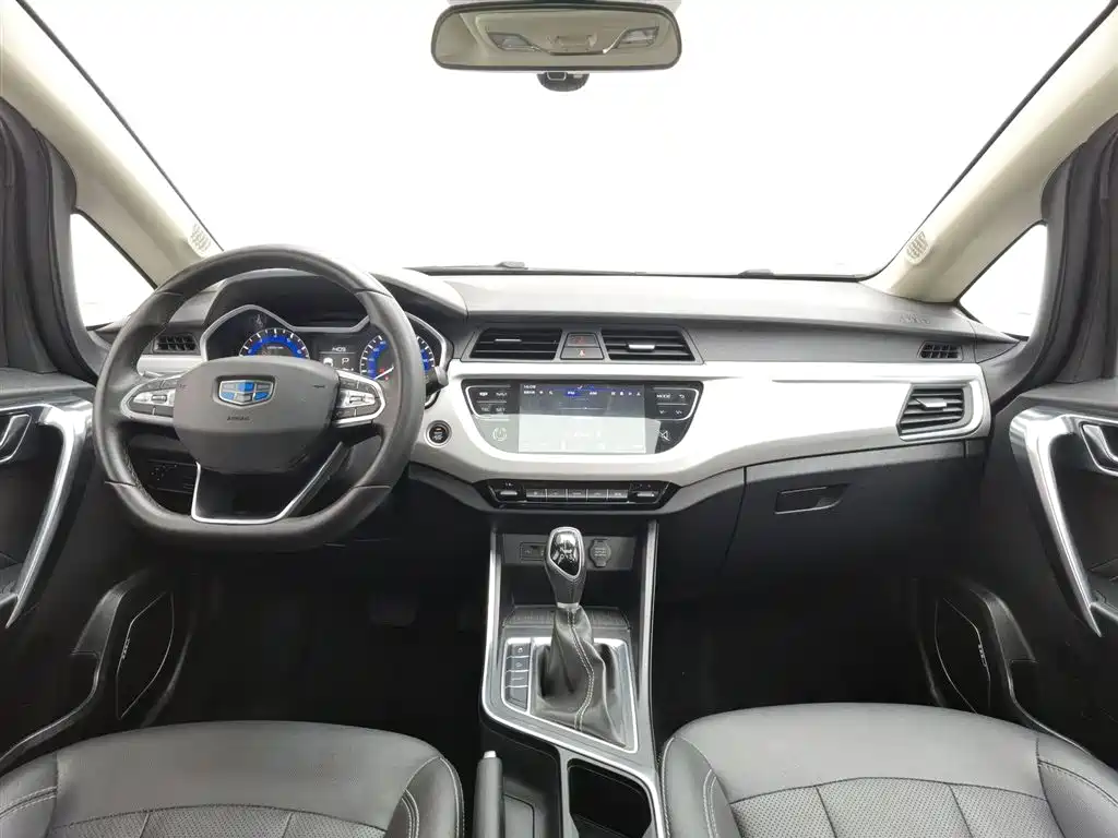 Geely Vision X3 2020