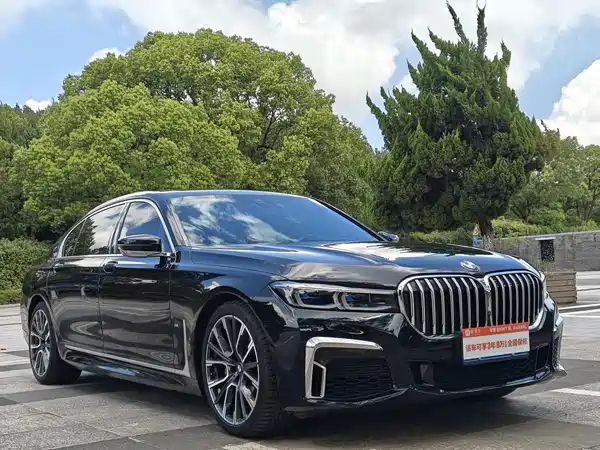 BMW 7 Series 2023