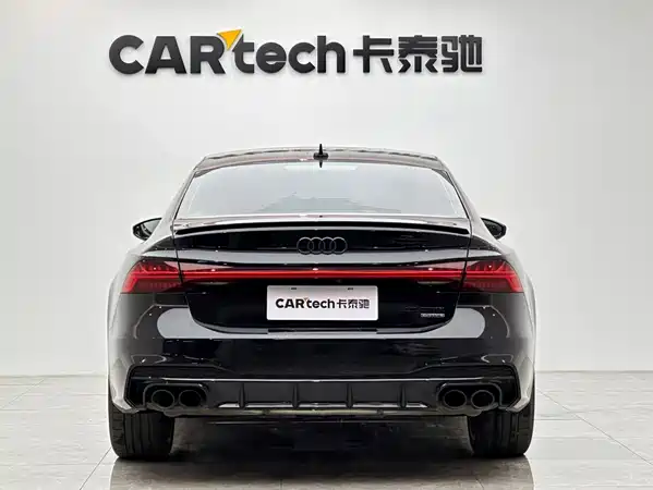 Audi A7L 2024