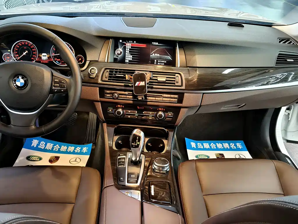 BMW 5 Series 2017 — фото 15