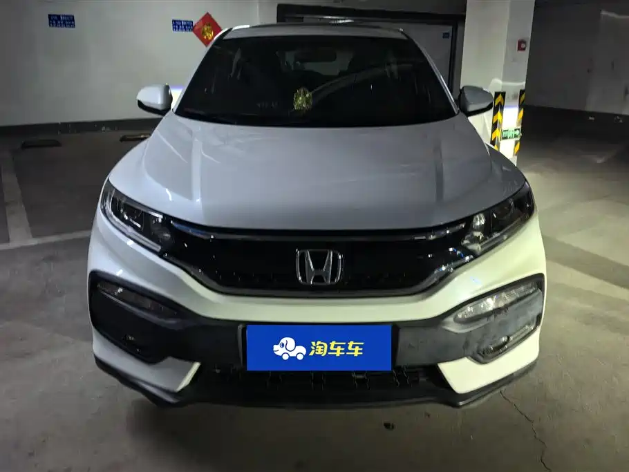 Honda XR-V 2017 — фото 2