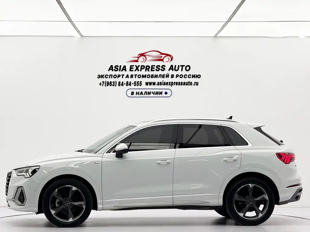 Audi Q3 2022
