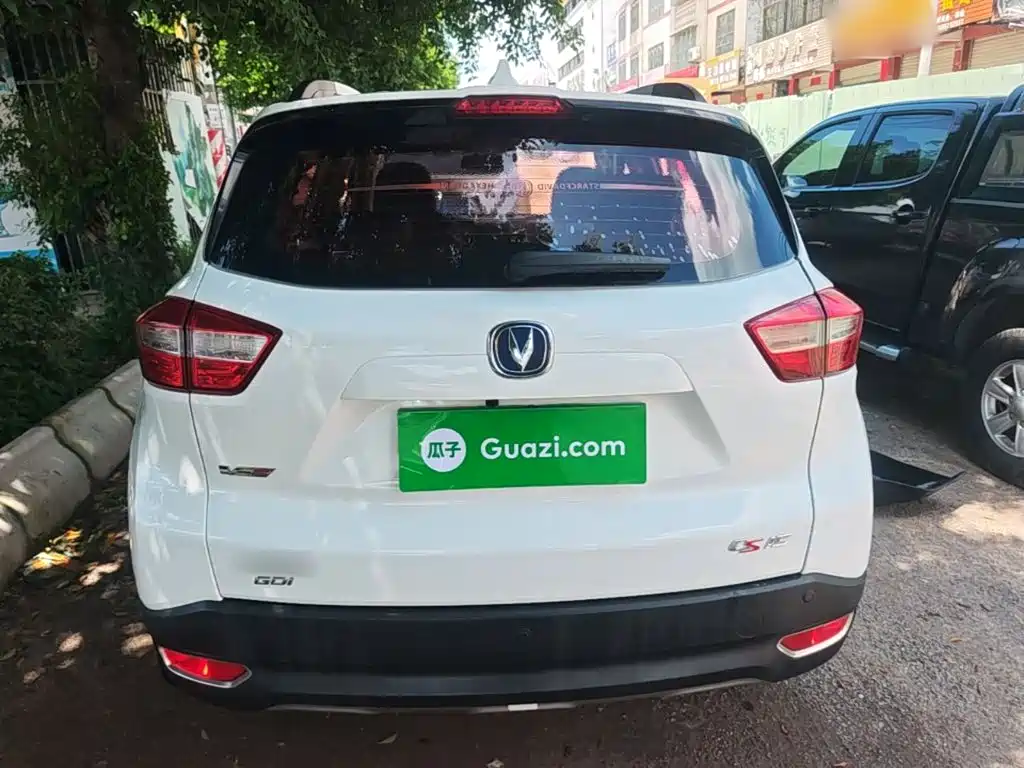Changan CS15 2018
