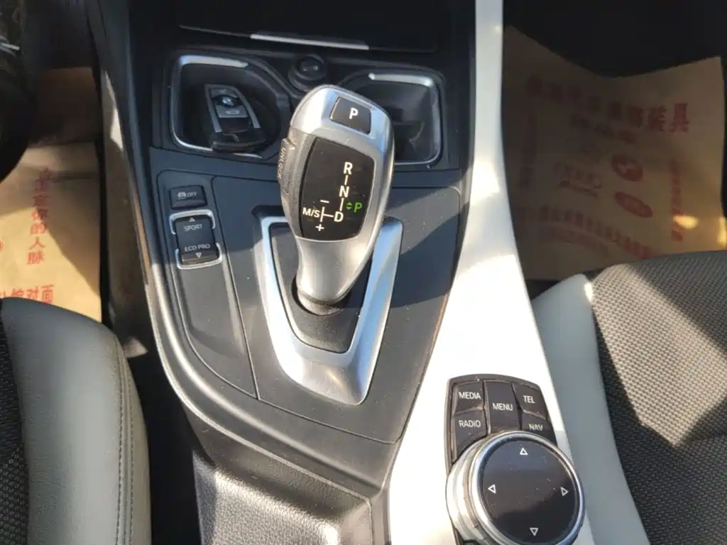 BMW 1 Series 2015 — фото 14