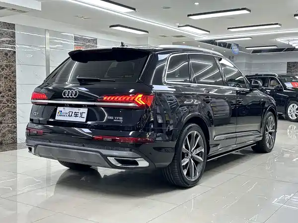 Audi Q7 2020
