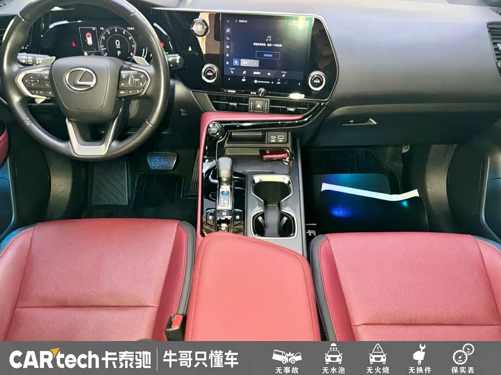 Lexus NX 2022 — фото 19