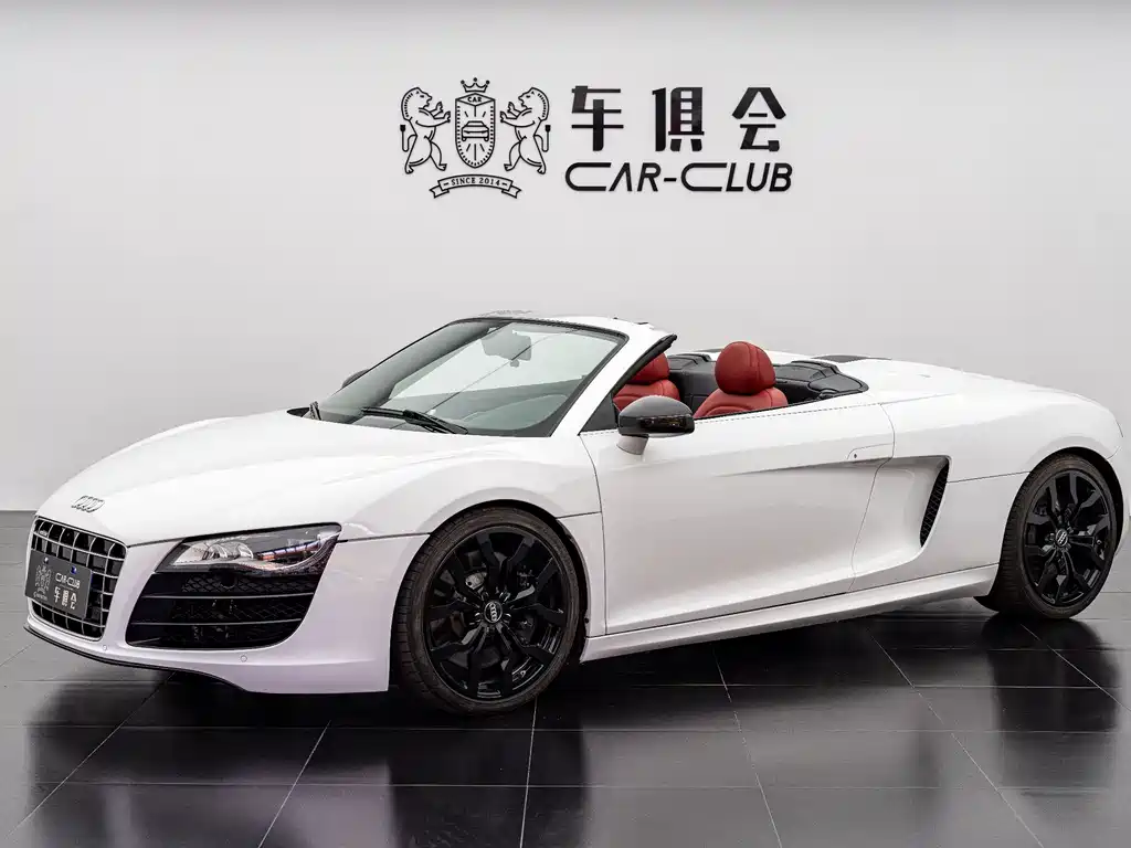 Audi R8 2015 — фото 1