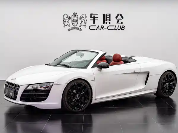 Audi R8 2015