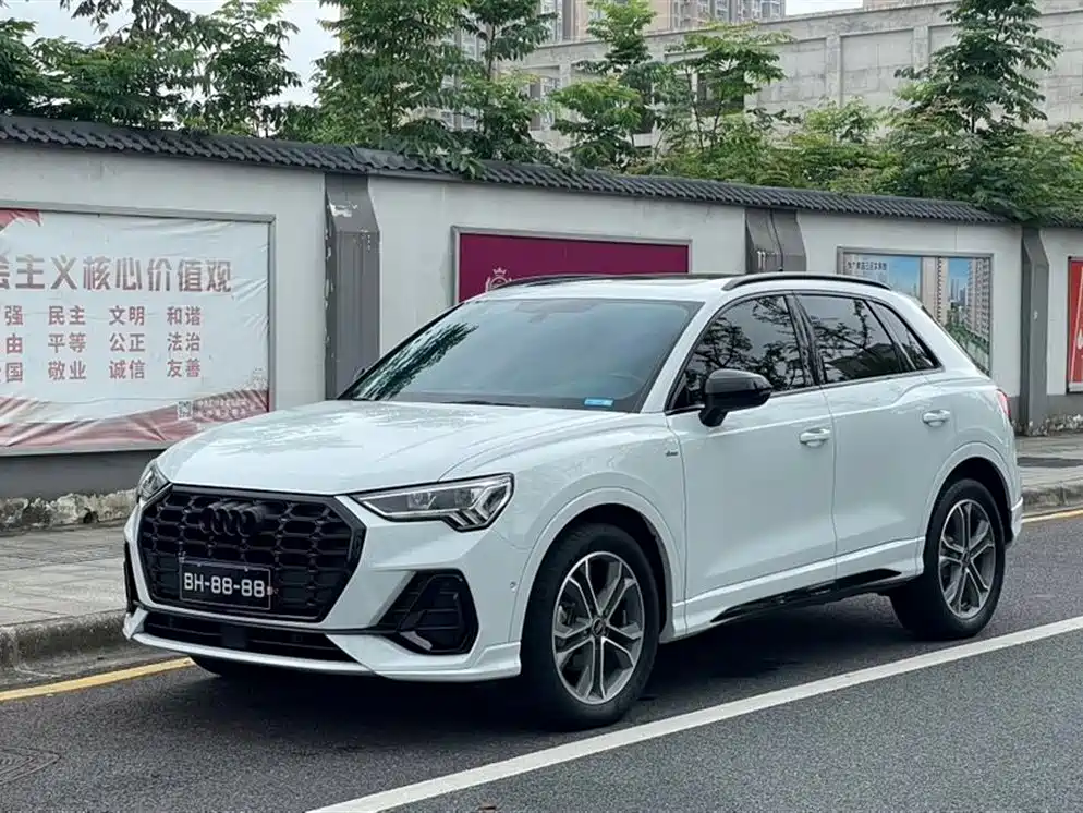 Audi Q3 2023