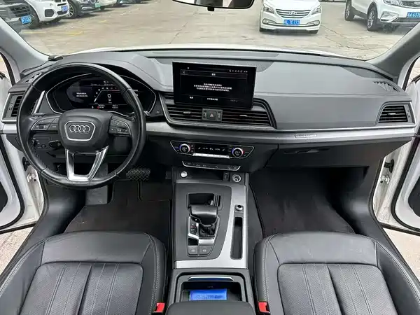 Audi Q5L 2022