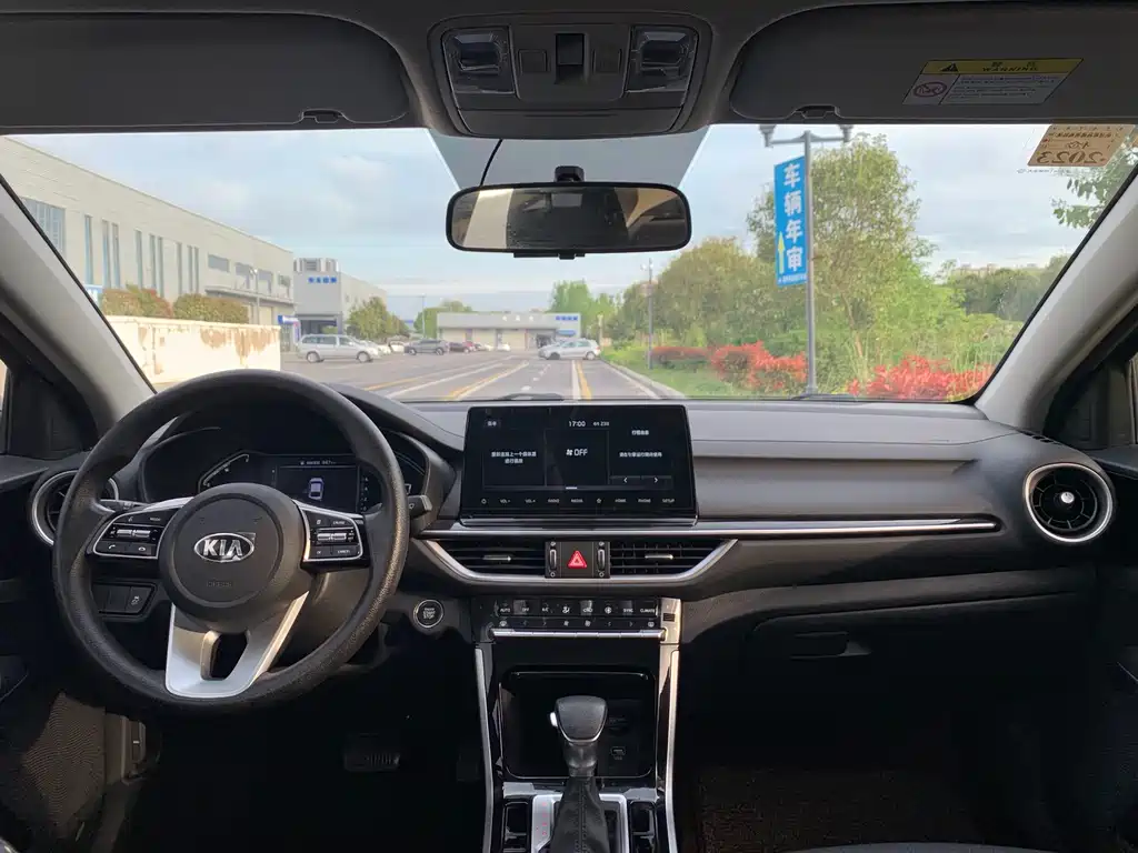 Kia K3 2021