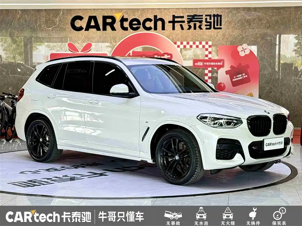 BMW X3 2020 — фото 3
