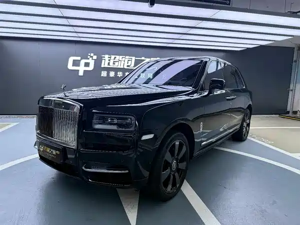 Rolls-Royce Cullinan 2024
