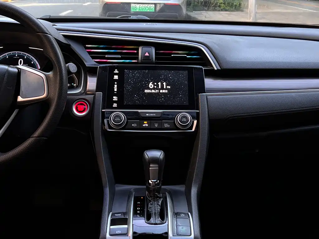 Honda Civic 2021 — фото 14