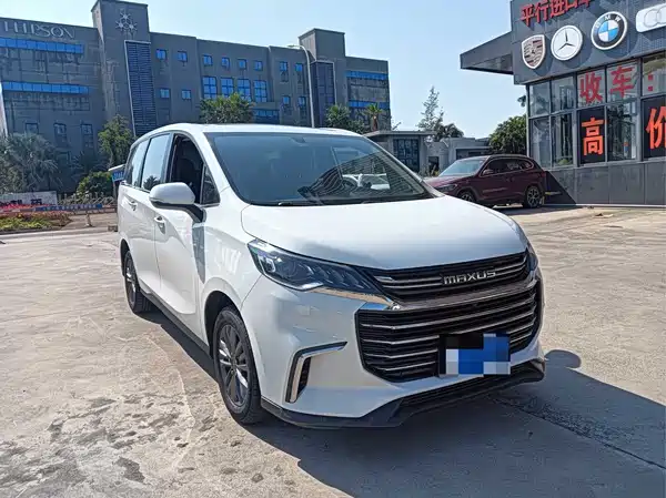 Maxus G50 2020