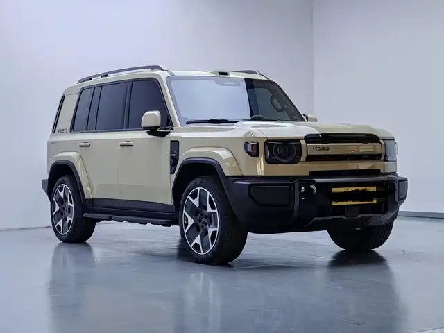 iCAR V27 2026