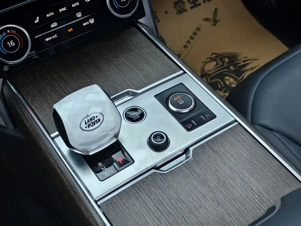 Land Rover Range Rover 2023 — фото 12