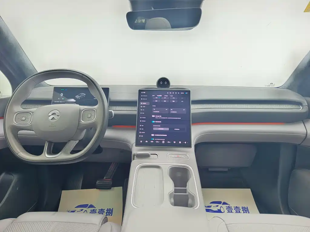 NIO EC6 2024