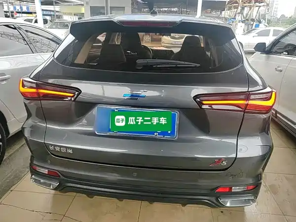 Changan Auchan X5 2021