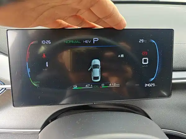 BYD Destroyer 05 2023