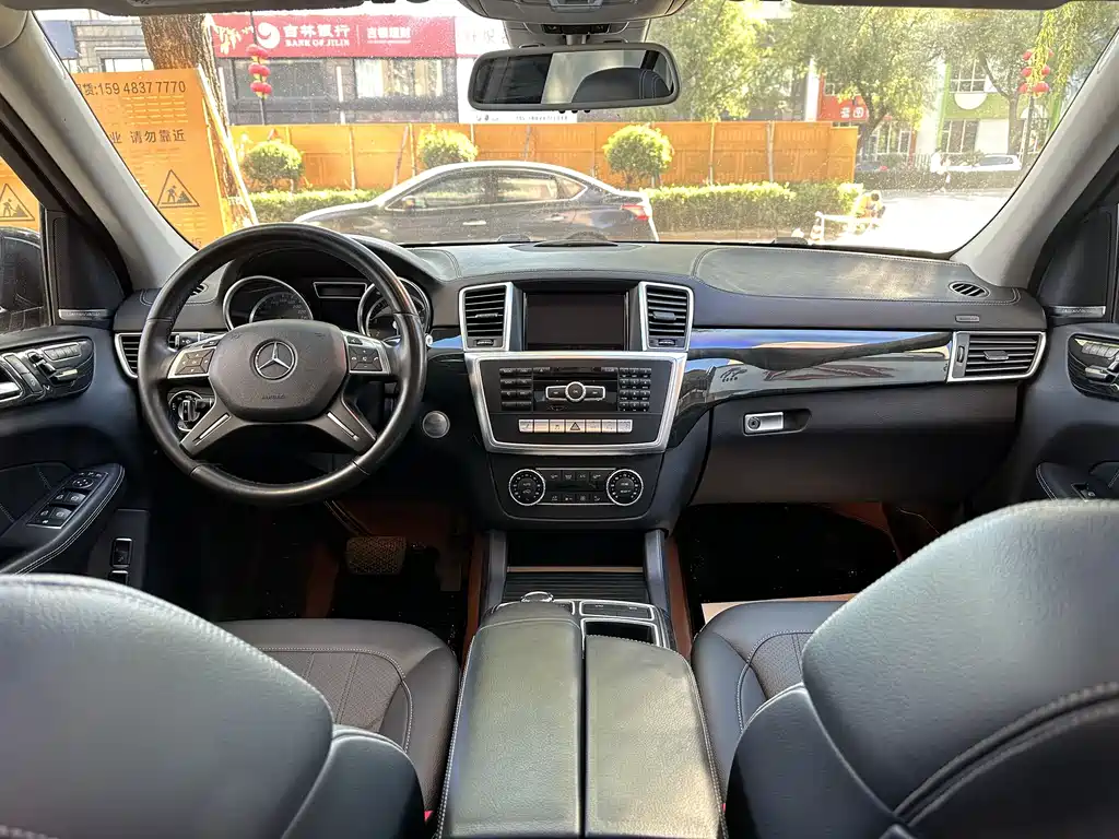 Mercedes-Benz GL-Class 2015 — фото 7