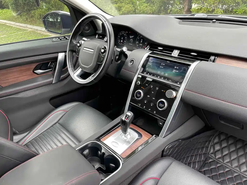 Land Rover Discovery Sport 2020 — фото 13