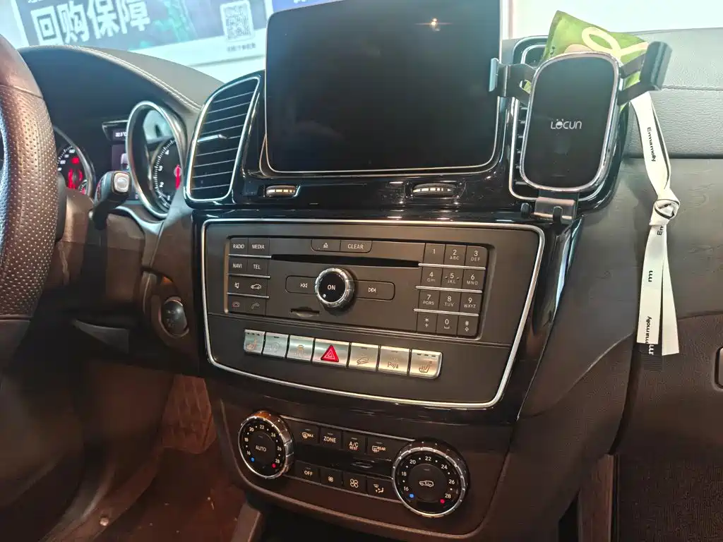 Mercedes-Benz GLE 2017 — фото 14