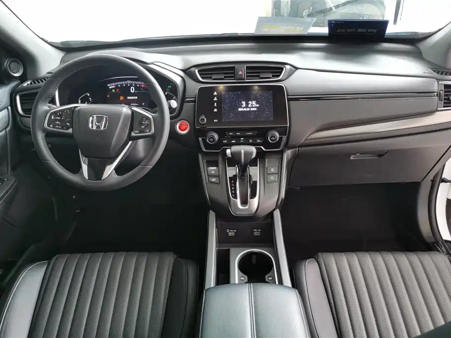 Honda Breeze 2021 — фото 12
