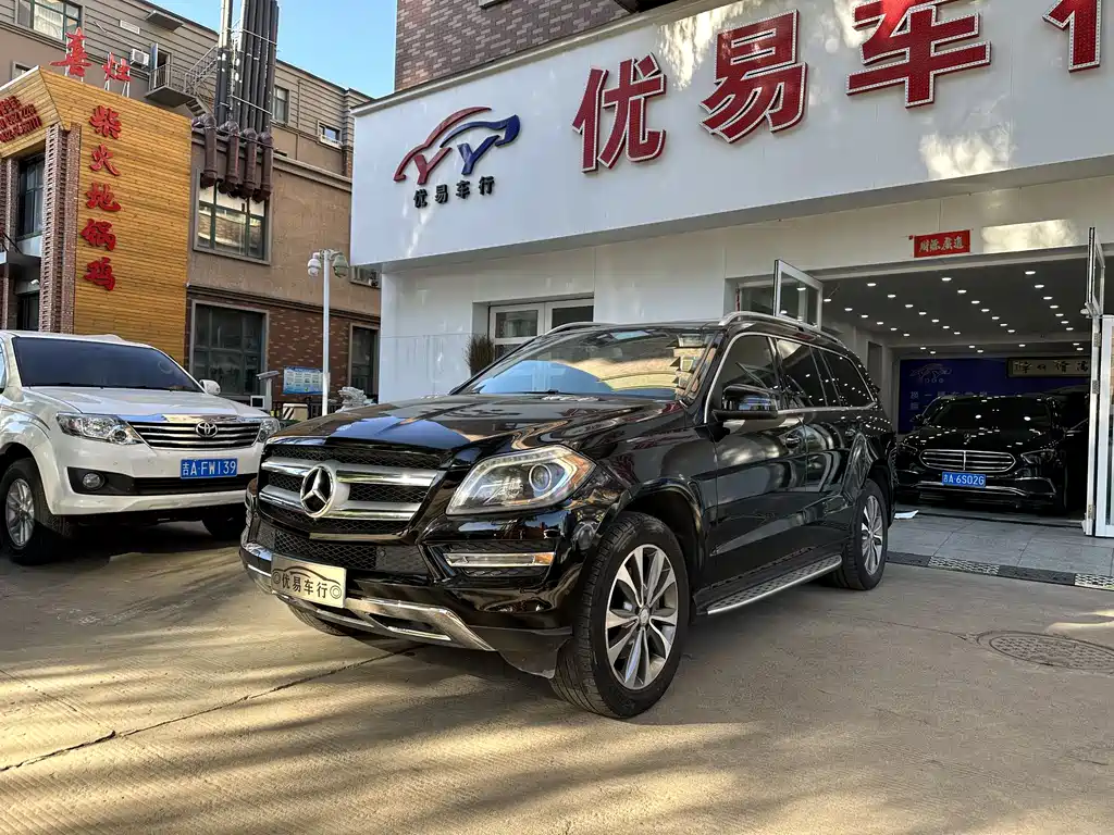 Mercedes-Benz GL-Class 2015 — фото 1